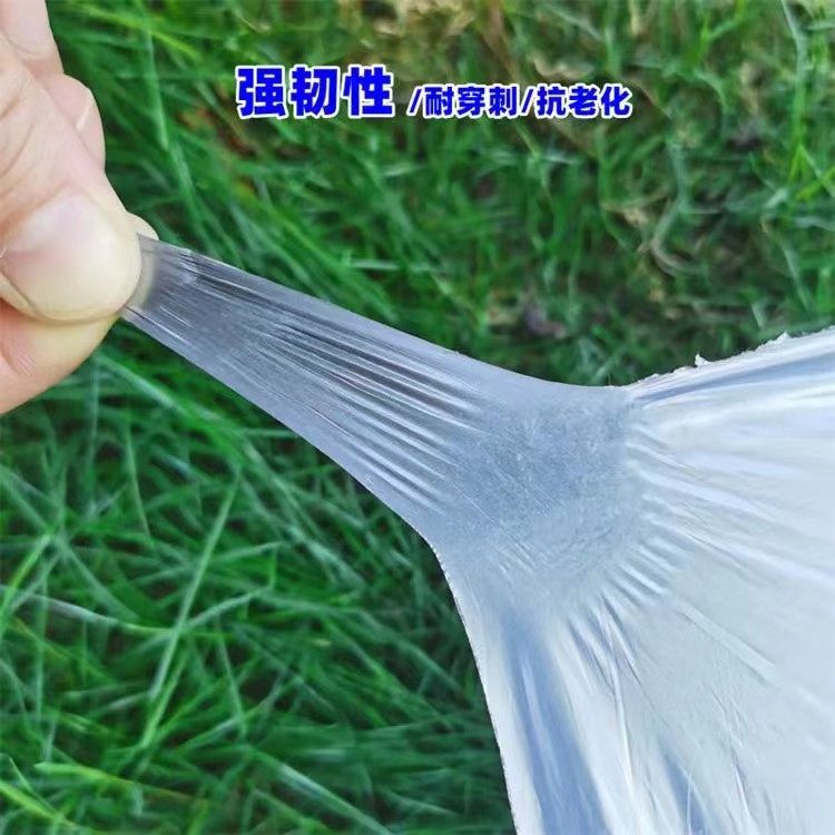 农用加厚防草膜抗氧化银黑双色地膜色反光膜果树草莓大棚种植保温,淘宝优惠券,粉丝福利购,淘宝优惠卷