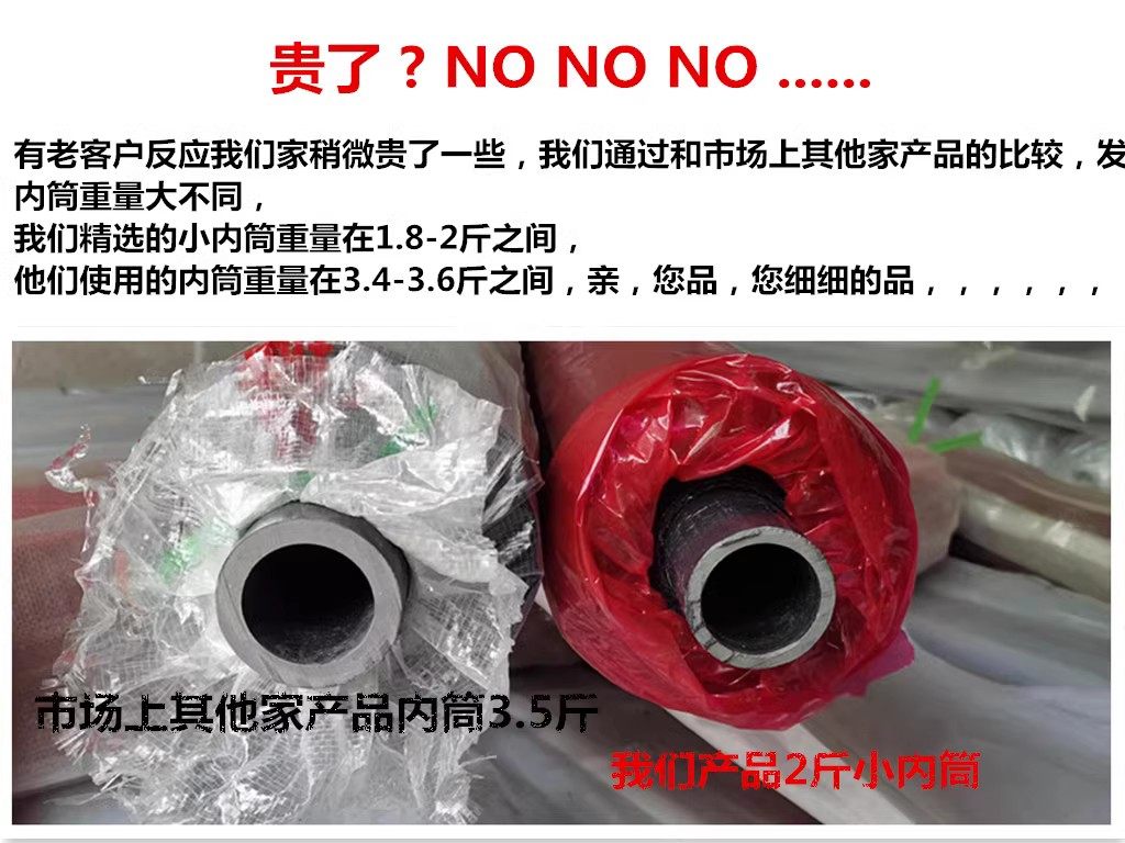 银黑膜农用除草地膜果树双色反光膜防虫大棚保温种植膜PE新料加厚,淘宝优惠券,粉丝福利购,淘宝优惠卷