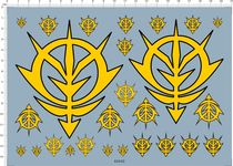 63432-8706 Locomotive Safety Helmet Gionghion Self-Protecting Gd Water Sticker 1