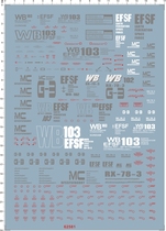 62581-B2602 62581-B2602 Rx-78-3 Rx-78-3 G3 G3 G-3 gd water post 111