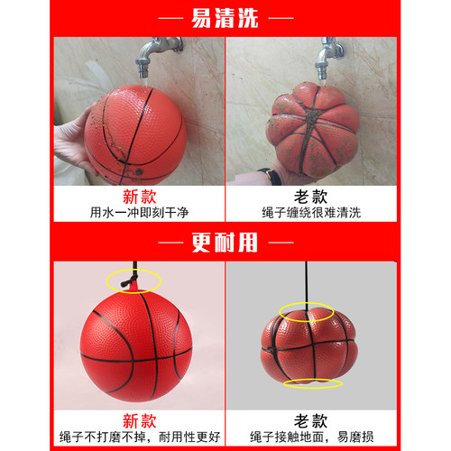 老人健身球手甩甩球弹力球户外成人锻炼肩颈摔摔球儿童跳跳球打气 - 图1