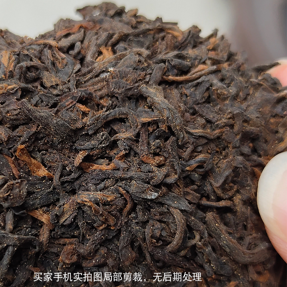 三鹤六堡茶【臻品金花】2018年特级散茶500g广西梧州黑茶-图2