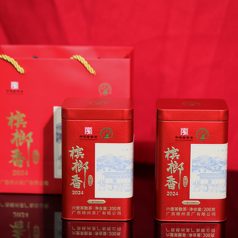三鹤六堡茶【槟榔香2024】2020年特级200g铁罐 广西梧州黑茶 - 图0