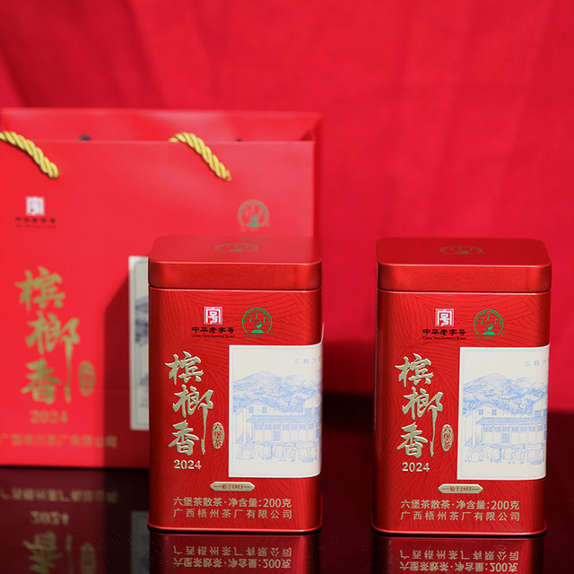 Sanhe Liubao Tea Betel Nut Fragrance 2024 Special Grade
