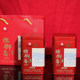 Sanhe Liubao Tea Betel Nut Fragrance 2024 Special Grade