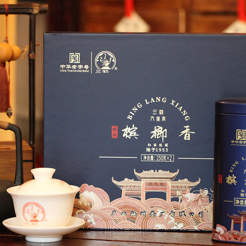 三鹤六堡茶[臻品槟榔香]2019年特级散茶500g礼盒广西特产黑茶 - 图1