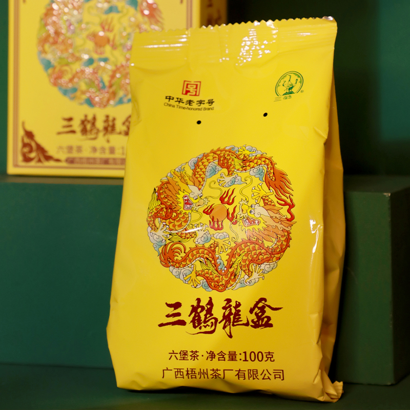 三鹤六堡茶【三鹤龙盒】2019年特级散茶100g广西梧州茶厂-图1