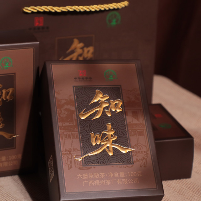 Sanhe Liubao Tea Zhiwei 2021 Special Grade 100g Loose Tea Betel Nut Fragrance Guangxi Wuzhou Tea Factory Black Tea