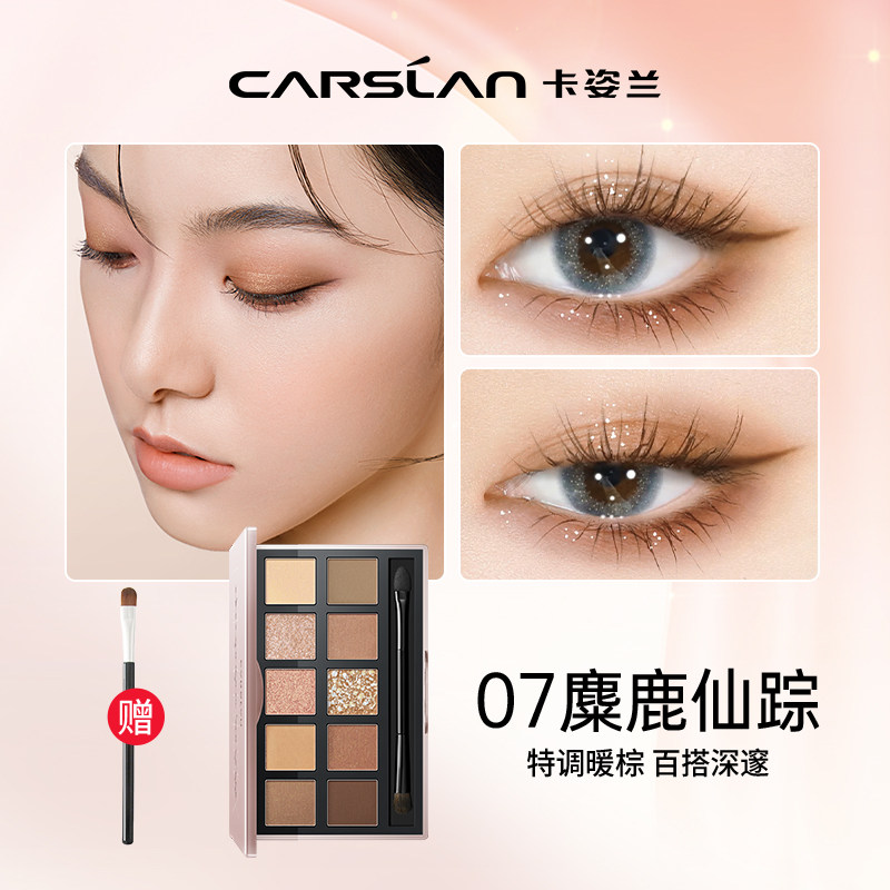 图 2
