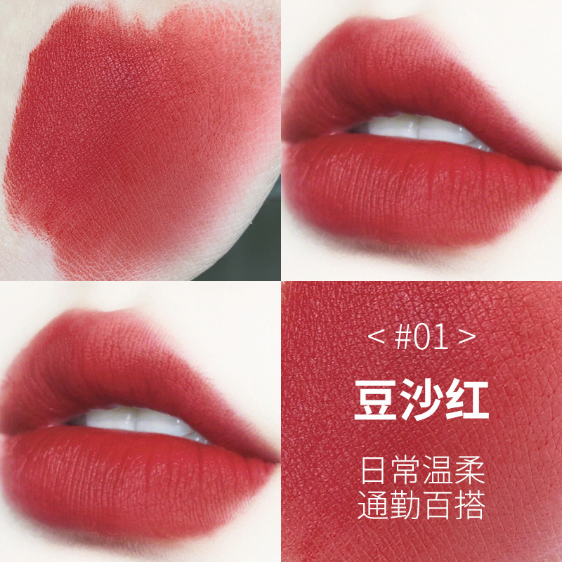 卡姿兰官方正品学生显白豆沙色口红 卡姿兰恋尚唇膏/口红