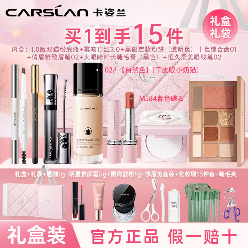 图 3