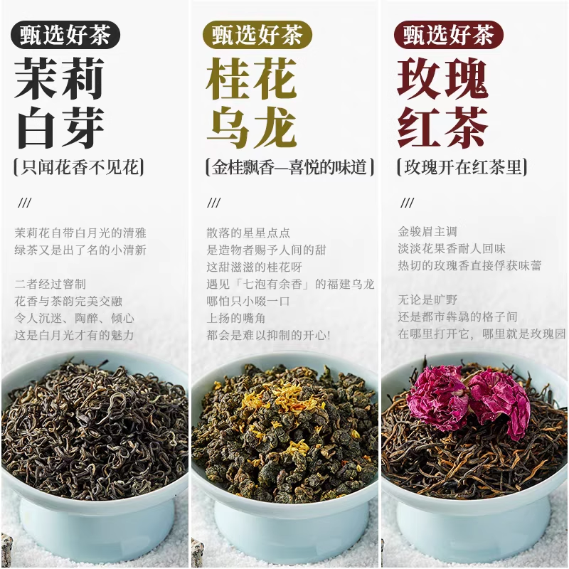 唯可鲜冷萃茶100%HPP原叶冷萃饮品0糖0脂0卡复合茶饮料450ml瓶装,淘宝优惠券,粉丝福利购,淘宝优惠卷