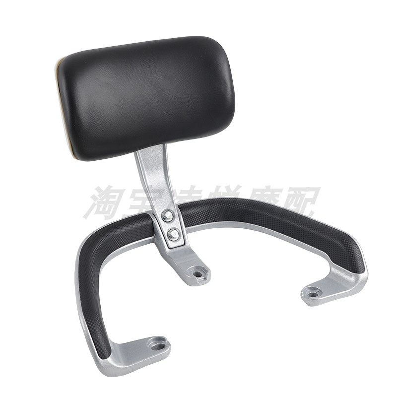 适用于电动车绿源S10后靠背货架改装扶手尾翼电瓶车倚靠垫子配件,淘宝优惠券,粉丝福利购,淘宝优惠卷