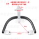 Suitable for Lima M8 voyage version CG-6 electric vehicle electric motorcycle rear shelf tail rack thickened trunk tail box bracket