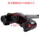 Suitable for Southern Mona Lisa 150 retro scooter steering column solid three-star lower joint plate column