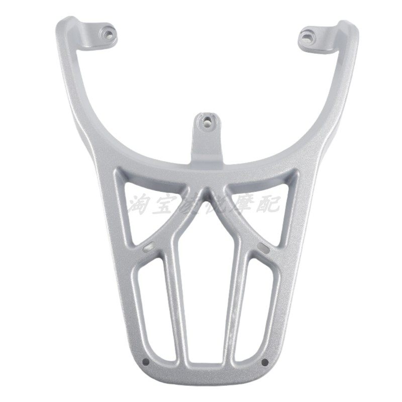 适用于绿源ZOF/ZOD/ZOA/ZOH zoe电动车尾架靠背绿驹美妮备箱货架,淘宝优惠券,粉丝福利购,淘宝优惠卷