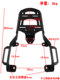 Jiuyang Qishi Danniu Calf trunk rack