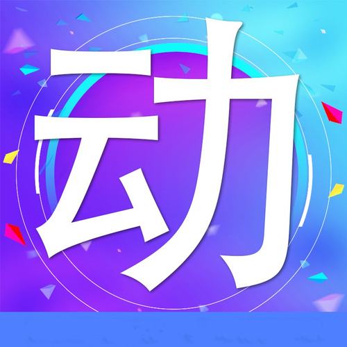 JAVA环境配置windows Ubuntu Mac OS JDK环境变量VsCode配置文件 - 图1