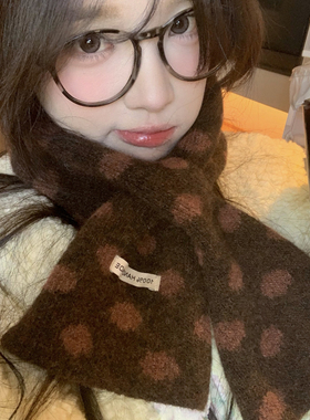 吴皮皮 蓝色波点含羊毛交叉小围巾冬季保暖护颈学生围脖