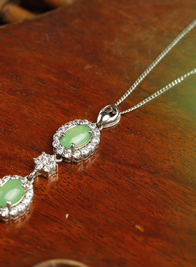 承悦 显白苹果绿翡翠简单款吊坠 纯银项链 锁骨链女士玉石首饰