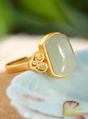 承悦大气饱满天然青玉如意女士