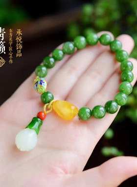 母亲节礼物生日配证书菠菜绿碧玉