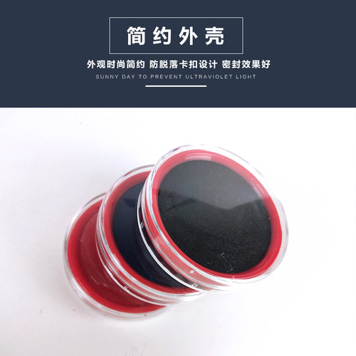 祺星No. 903高清速干原子印台 财务专用印台红兰黑色印章材料批发 - 图2