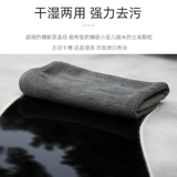 Большое полотенце, увеличенная толщина, хорошо впитывает воду