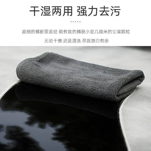 Большое полотенце, увеличенная толщина, хорошо впитывает воду