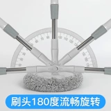 Прицеп, швабра, безвредный набор инструментов, длинная щетка с мягкой щетиной