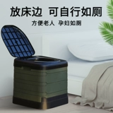 Дорожный большой складной портативный туалет, палатка для кемпинга для взрослых