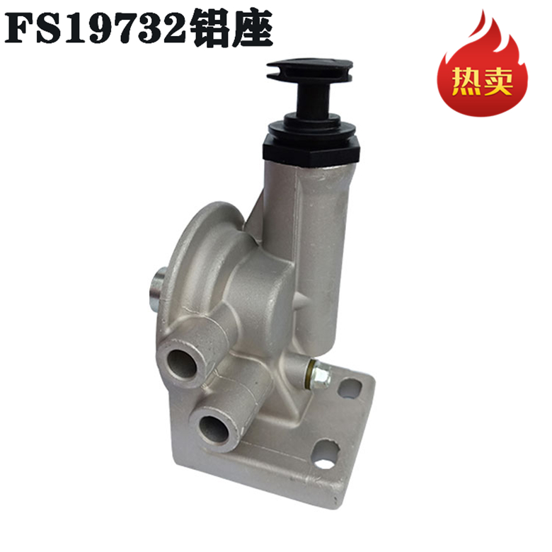 重汽豪沃悍将统帅油水分离器总成 FS19732手油泵滤座LG9704550067 - 图2