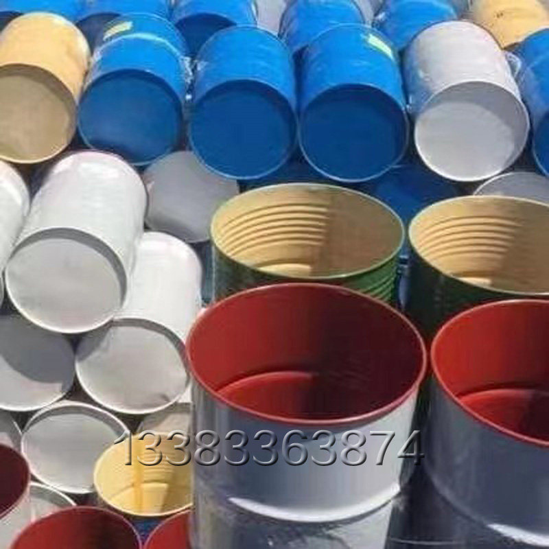 大广口多色铁桶200公斤油桶柴油桶特价储水桶加厚200L开口烤漆桶,淘宝优惠券,粉丝福利购,淘宝优惠卷
