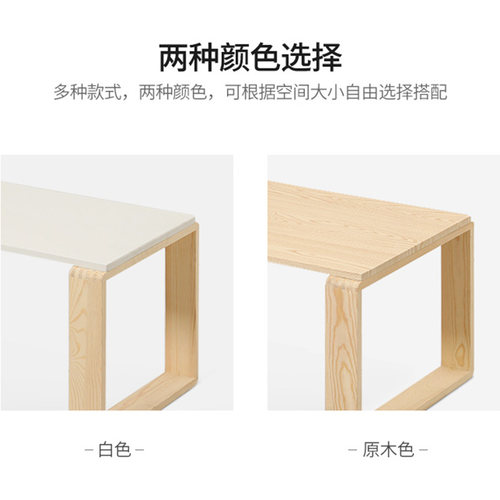 小茶几日式榻榻米桌子坐地矮桌飘窗阳台小方桌子北欧家用简约炕几 - 图0