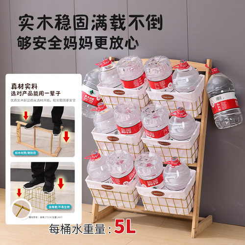 实木置物架落地布艺玩具收纳架零食架家用杂志书报架杂物储物架子 - 图1