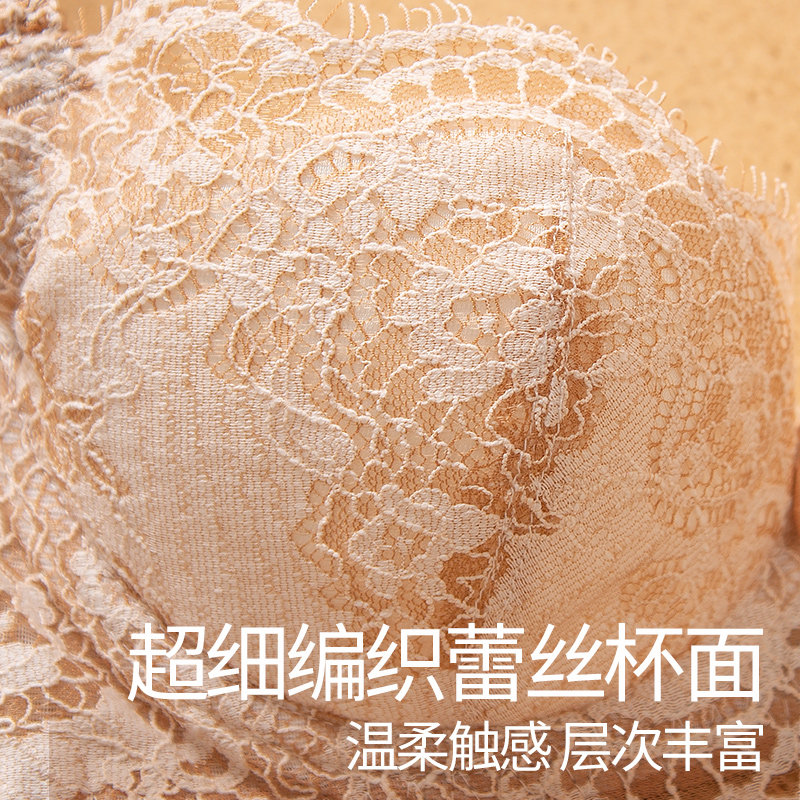  lilymoda内衣文胸