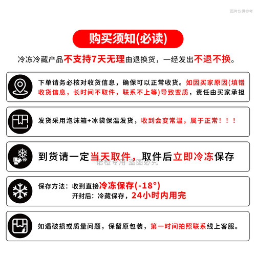 越王头生椰乳瓶装生打椰同款椰萃冷冻生椰拿铁咖啡年货饮料980g - 图3