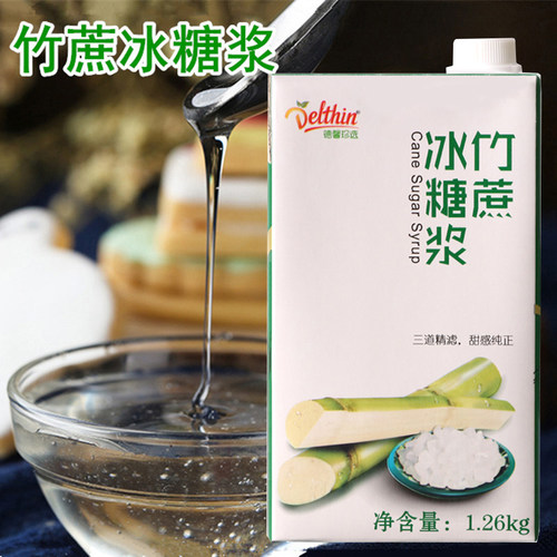 【整箱】德馨竹蔗冰糖糖浆浆甘蔗风味蔗糖调味奶茶店专用德馨珍选 - 图0