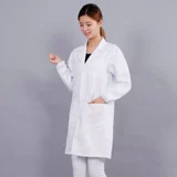 Тонкий химический дышащий белый халат для работы подходит для мужчин и женщин, цвет