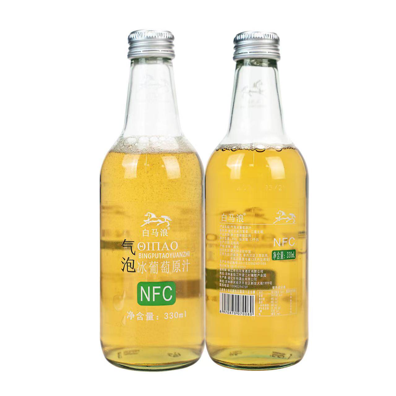 【白马浪】夏日冰镇气泡冰葡萄汁6瓶/箱