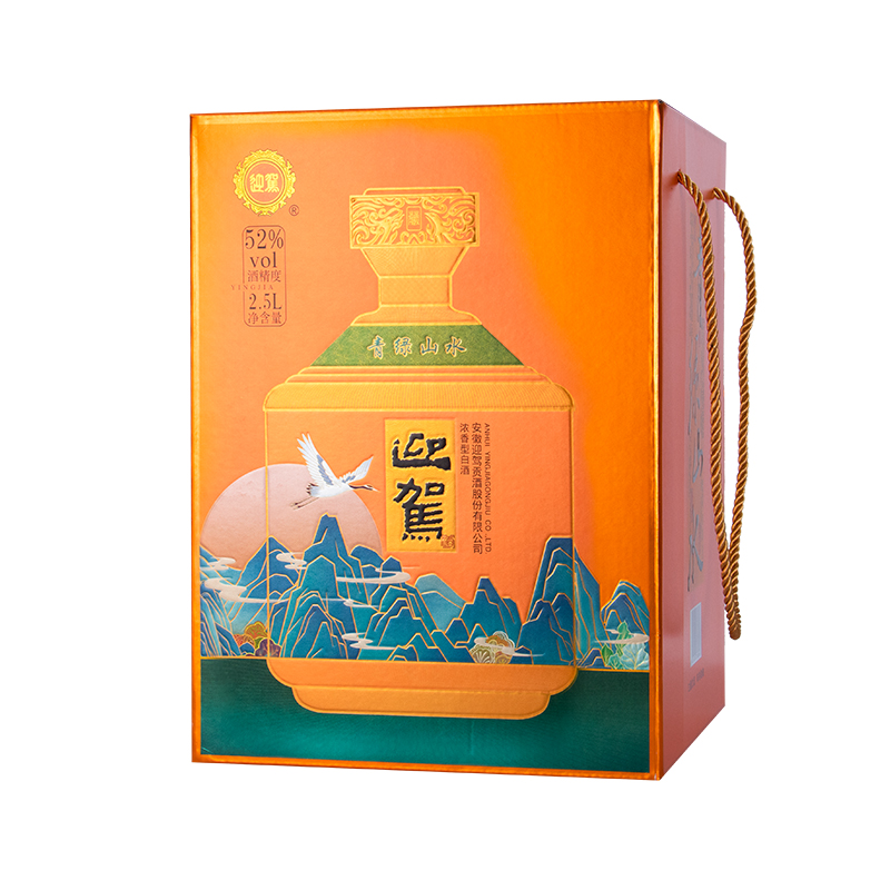 【官方直营】迎驾贡酒 青绿山水 52度2500mL 坛装纯粮浓香型白酒 - 图1