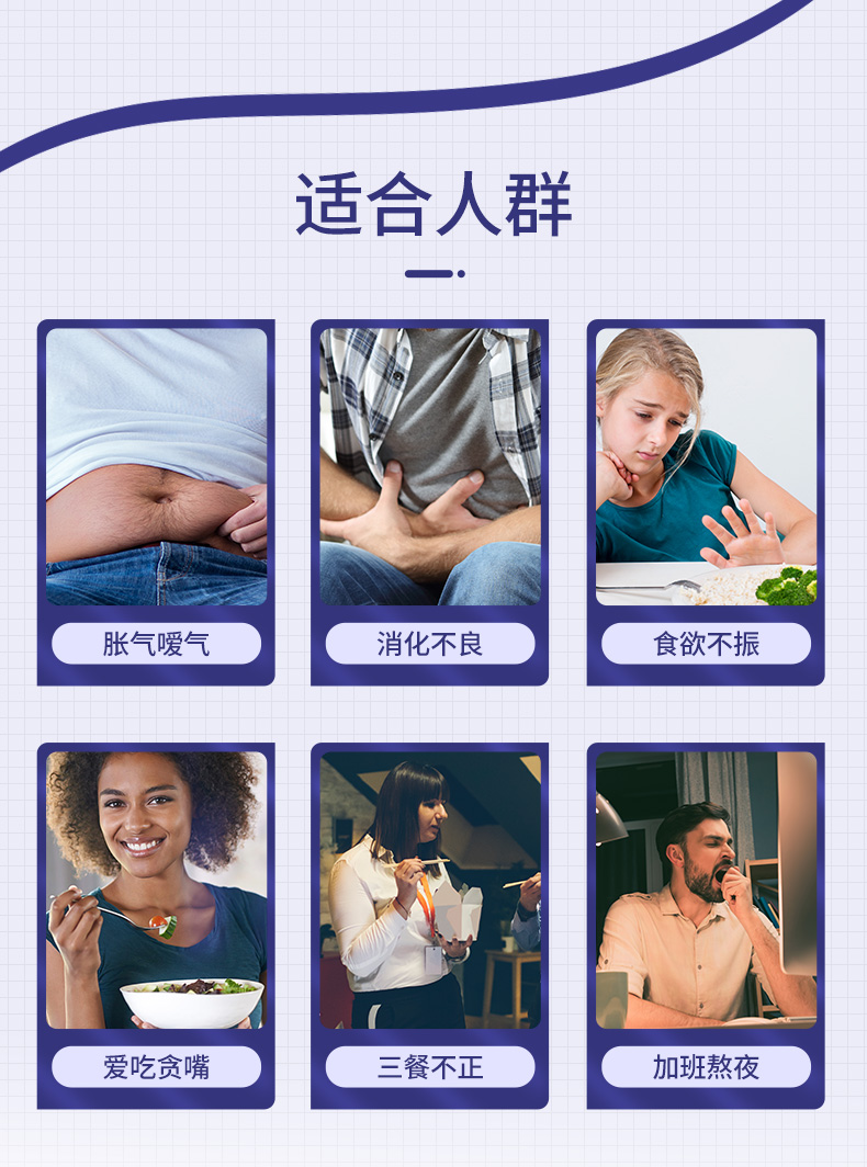 宜度海外专营店进口消化酶便秘酵素肠胃胀气清肠排宿便多种消化酶三倍分解酵素2