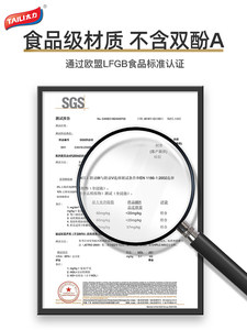 太力食品级硅胶保鲜盖万能碗盖密封膜冰箱神器保险盖子多功能家用