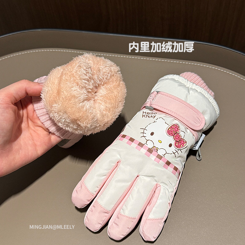 HelloKitty正版儿童滑雪手套冬季女孩可爱加绒加厚骑车防寒风保暖,淘宝优惠券,粉丝福利购,淘宝优惠卷