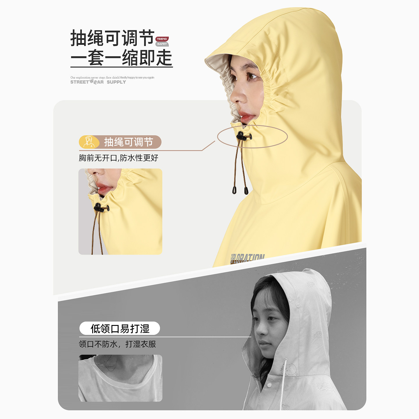 备美雨衣电动电瓶车长款全身防暴雨加大加厚单人女款自行专用雨披