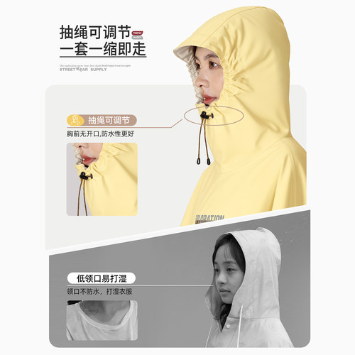 备美雨衣电动电瓶车长款全身防暴雨加大加厚单人女款自行专用雨披 - 图2