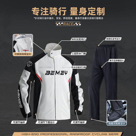 Anti-heavy rain cycling set waterproof shoe covers