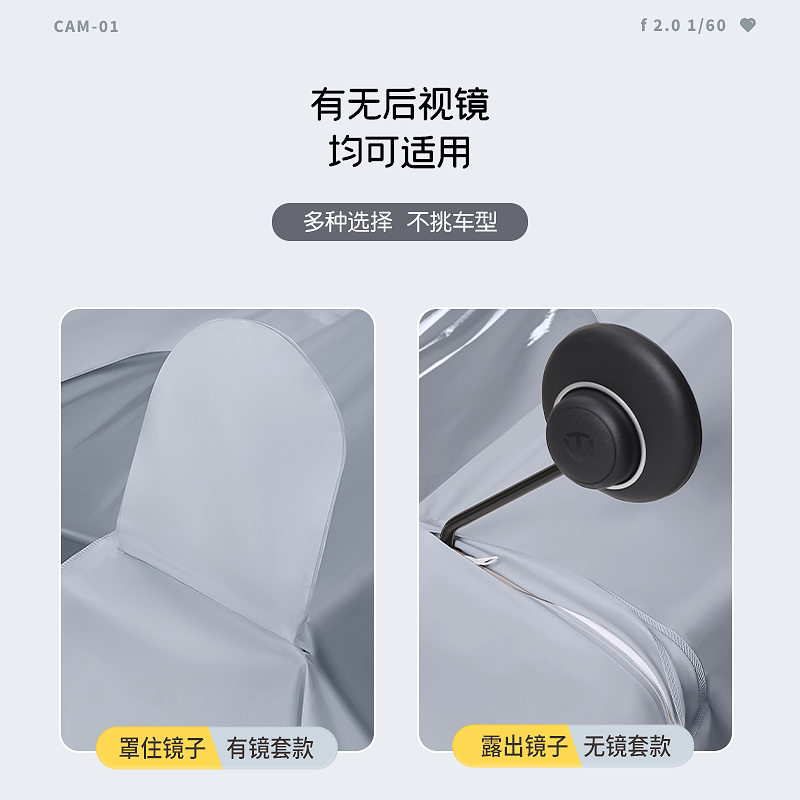 备美电动车雨衣双人专用全身防暴加大加厚摩托成人2026新款雨披男