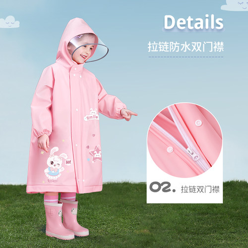 儿童雨衣男童女童幼儿园女孩小学生上学专用男孩2026新款防暴雨披 - 图2