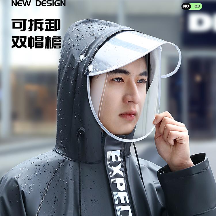 备美雨衣雨裤套装女款男暴雨防水防雨服摩托电动车分体式成人骑行